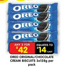 Shoprite OREO ORIGINAL/CHOCOLATE CREAM BISCUITS offer