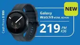 Cellucity Samsung Galaxy Watch9 offer
