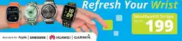 Cellucity Smartwatch Straps offer