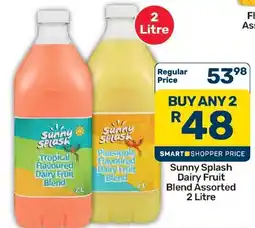 Pick n Pay Hypermarket Sunny Splash Dairy Fruit Blend Assorted offer