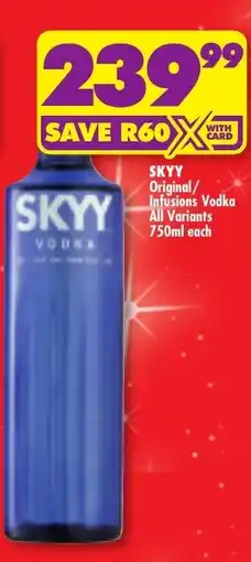 Shoprite SKYY Vodka offer