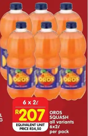 Oros Squash