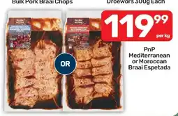 Pick n Pay Hypermarket Bulk Pork Braai Chops offer