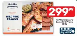 Pick n Pay Hypermarket PnP Fishmonger's Large Pink Prawn offer