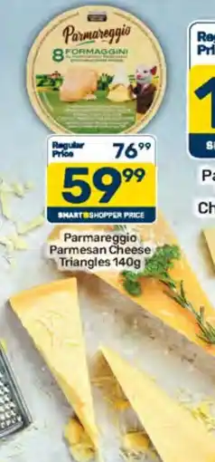 Pick n Pay Hypermarket Parmareggio Parmesan Cheese Triangles offer