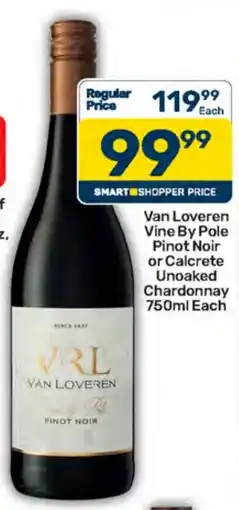 Pick n Pay Hypermarket Van Loveren Pinot Noir offer