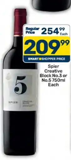 Pick n Pay Hypermarket Spier Creative Block No.3 or No.5 offer