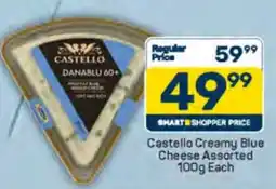 Pick n Pay Hypermarket Castello Creamy Blue Cheese Assorted offer