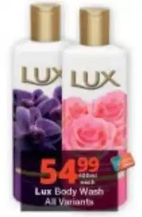 Checkers Lux Body Wash offer