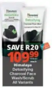 Checkers Himalaya Detoxifying Charcoal Face Wash/Scrub offer