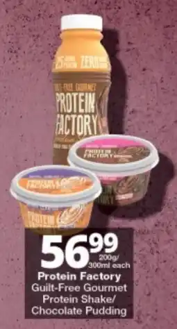 Checkers Protein Factory Guilt-Free Gourmet Protein Shake/Chocolate Pudding offer