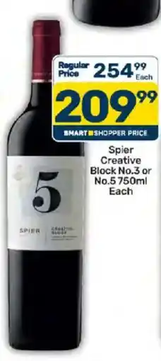 Pick n Pay Liquor Spier Creative Block No.3 or No.5 offer