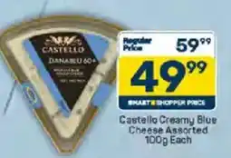 Pick n Pay Liquor Castello Creamy Blue Cheese Assorted offer