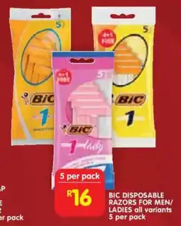Shoprite BIC DISPOSABLE RAZORS FOR MEN/LADIES offer