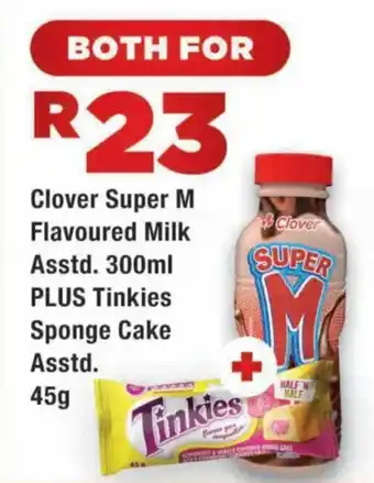 Clover Super M Flavoured Milk