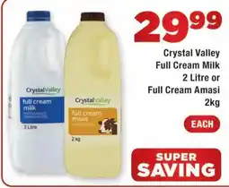 OK Express Crystal Valley Full Cream Milk offer