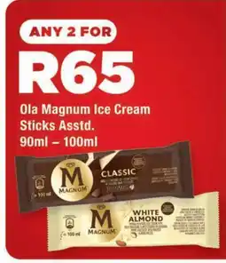 OK Express Ola Magnum Ice Cream Sticks Assorted offer