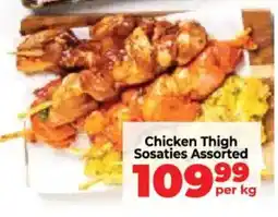 Food Lover's Market Chicken Thigh Sosaties Assorted offer
