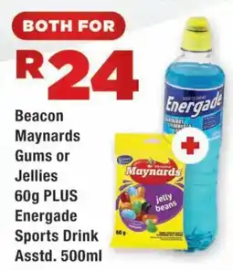 OK Express Beacon Maynards Gums or Jellies offer
