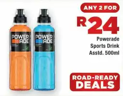 OK Express Powerade Sports Drink Assorted offer