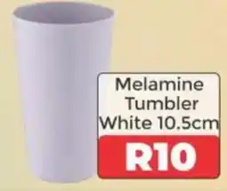 1UP Melamine Tumbler White offer