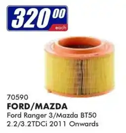 Goldwagen FORD/MAZDA offer