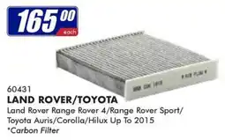 Goldwagen LAND ROVER/TOYOTA Carbon Filter offer