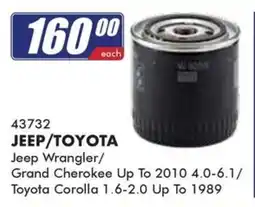 Goldwagen Oil Filter Jeep/Toyota offer