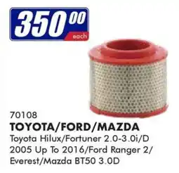 Goldwagen TOYOTA/FORD/MAZDA offer