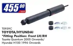 Goldwagen TOYOTA/HYUNDAI offer