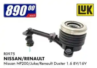 LUK Steering Rack