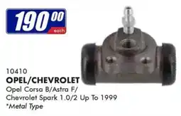 Goldwagen OPEL/CHEVROLET Brake Caliper offer