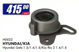 Goldwagen HYUNDAI/KIA offer