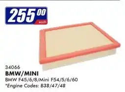 Goldwagen BMW/MINI air filter offer