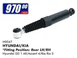 Goldwagen HYUNDAI/KIA Rear LH/RH offer