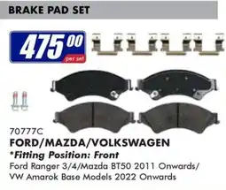 Goldwagen BRAKE PAD SET offer
