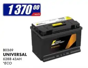Post Battery Universal