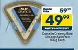 Pick n Pay Castello - creamy blue cheese assorted offer