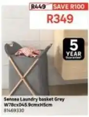 Leroy Merlin Sensea - laundry basket grey w78cmxd45.9cmxh5cm 81469330 offer