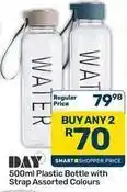 Pick n Pay Hypermarket 500ml plastic bottle offer