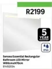 Leroy Merlin Sensea - essential rectangular bathroom led mirror w80cmxh70cm 81492034 offer