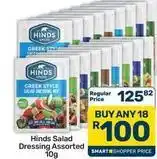 Pick n Pay Hypermarket Salad dressing offer