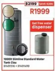Leroy Merlin 1000lt slimline standard water tank clou 81491516 + 81491499 offer