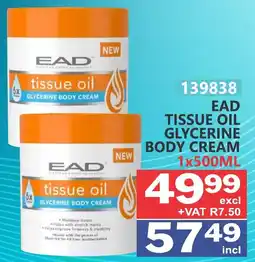 Arrow Cash And Carry EAD tissue oil glycerine body cream offer