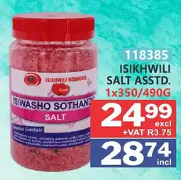 Arrow Cash And Carry ISIKHWILI SALT ASSTD. offer