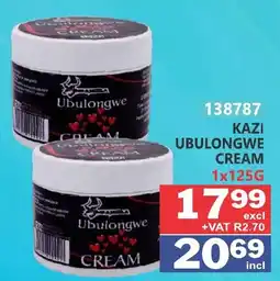 Arrow Cash And Carry KAZI UBULONGWE CREAM offer
