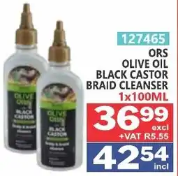 Arrow Cash And Carry ORS OLIVE OIL BLACK CASTOR BRAID CLEANSER offer