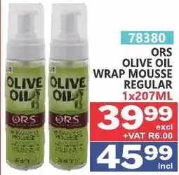 Arrow Cash And Carry ORS OLIVE OIL WRAP MOUSSE REGULAR offer