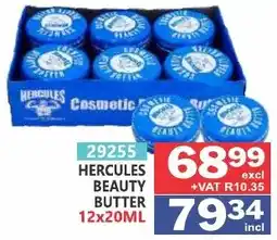 Arrow Cash And Carry HERCULES BEAUTY BUTTER offer