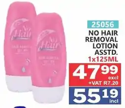 Arrow Cash And Carry Hair Hair Hair Removal Lotion offer